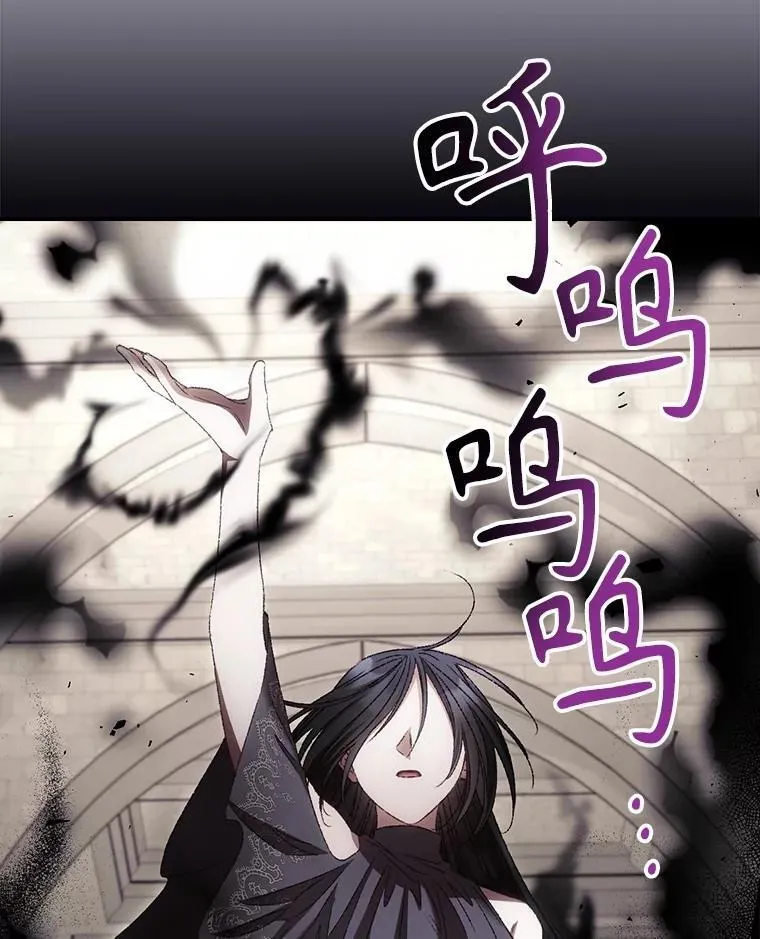76.我要永生22