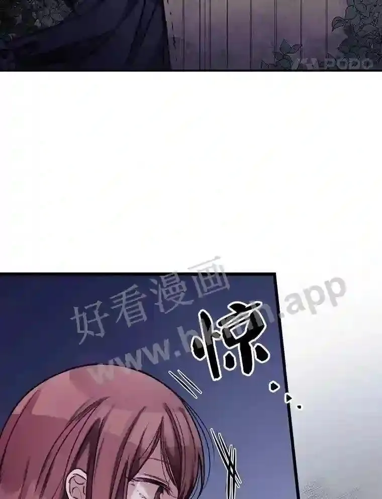 1.奇怪的死因78