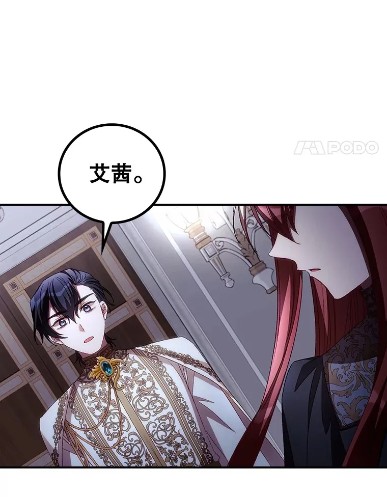63.授予勋章44