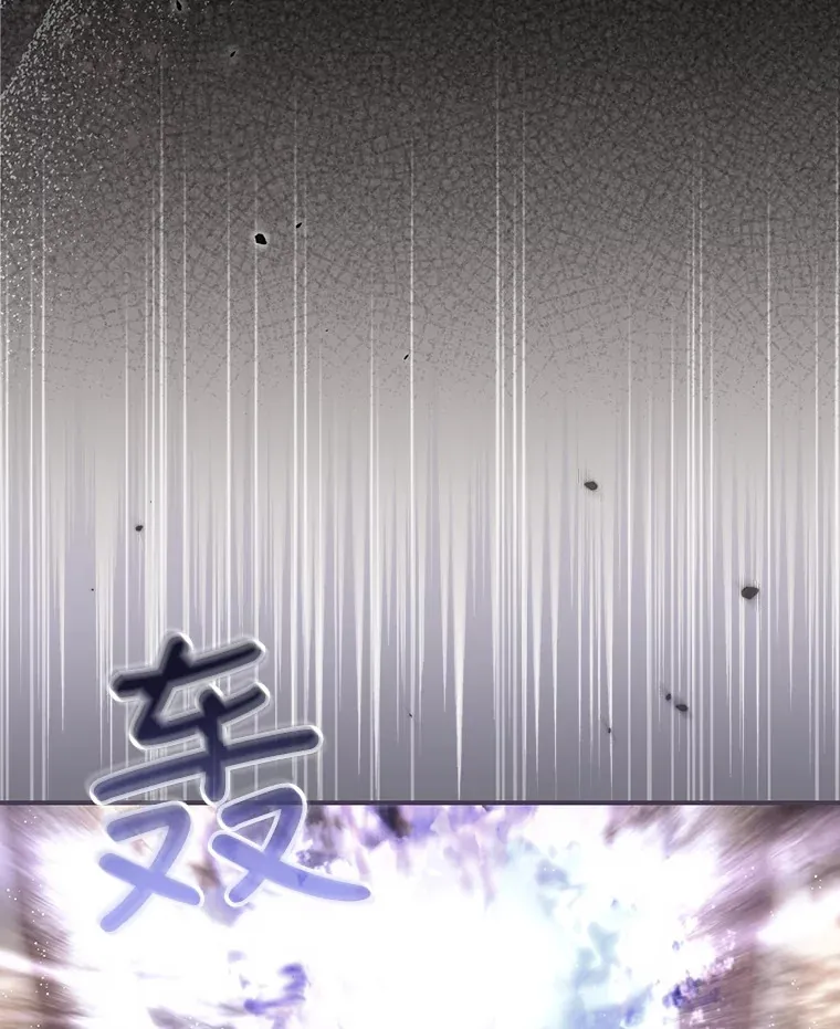 40.拦截38