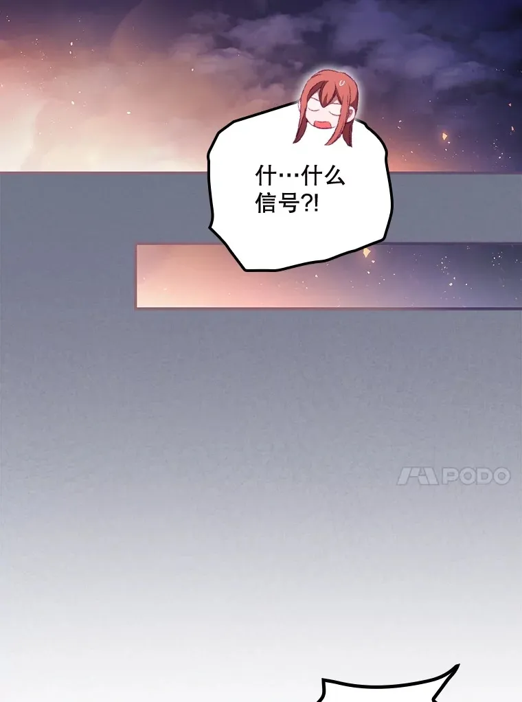 38.造反37