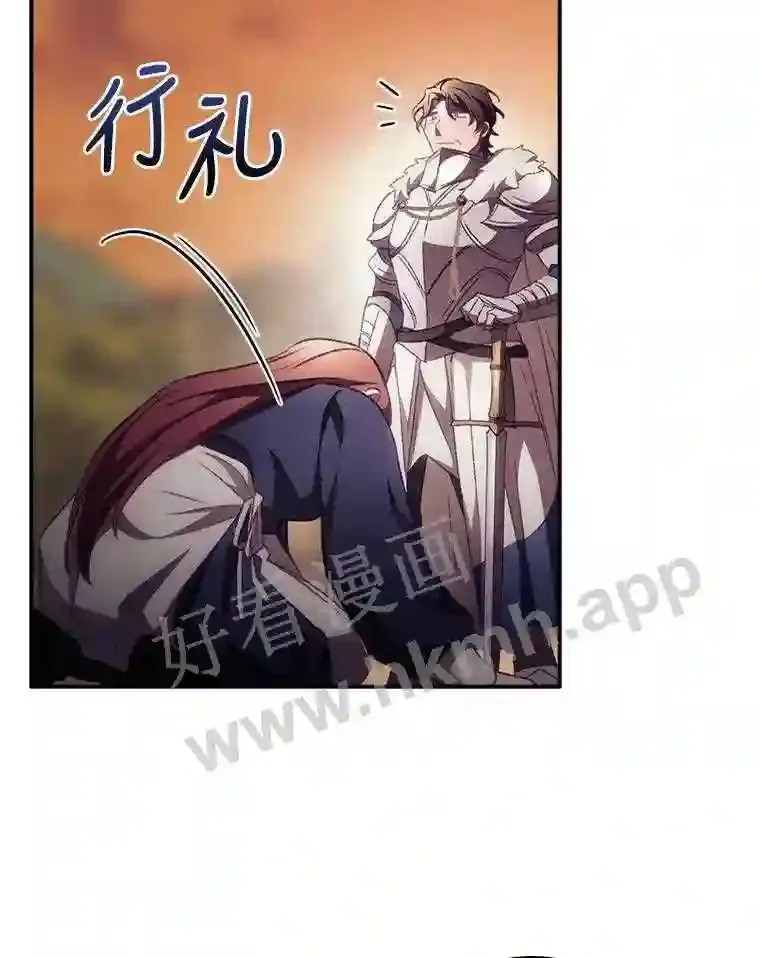 12.去而复返29