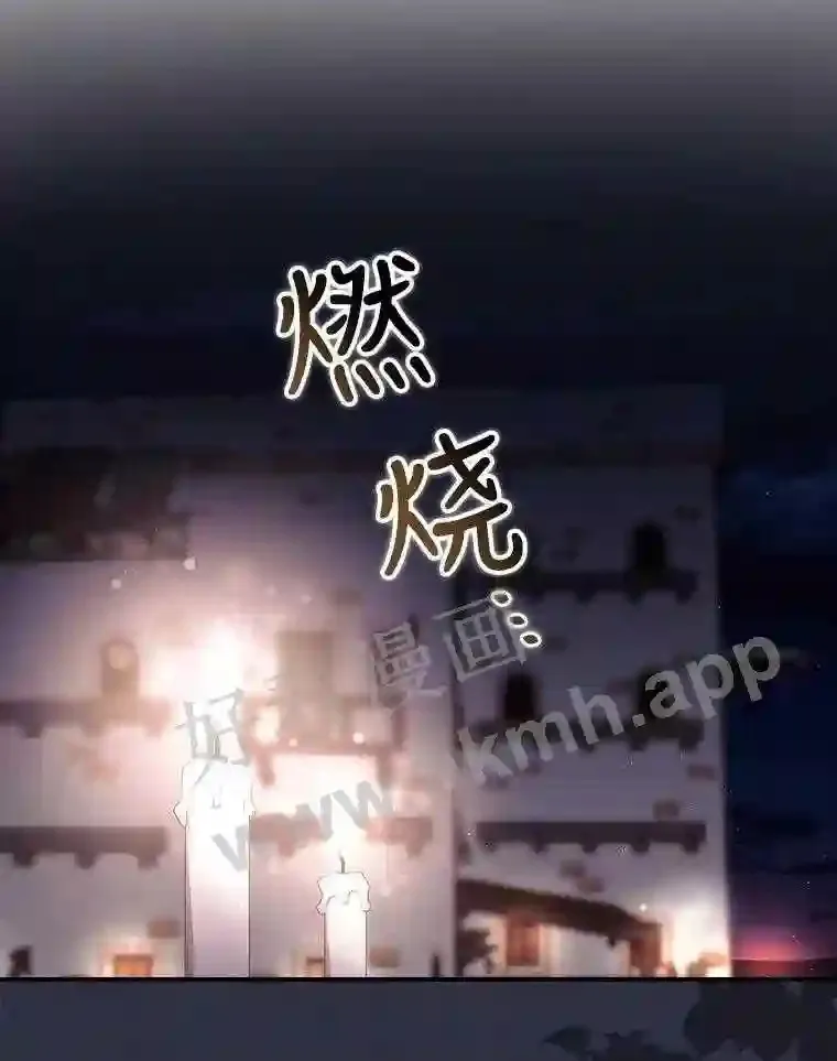 19.途经巴泰57