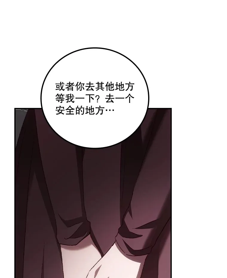 60.回宫15