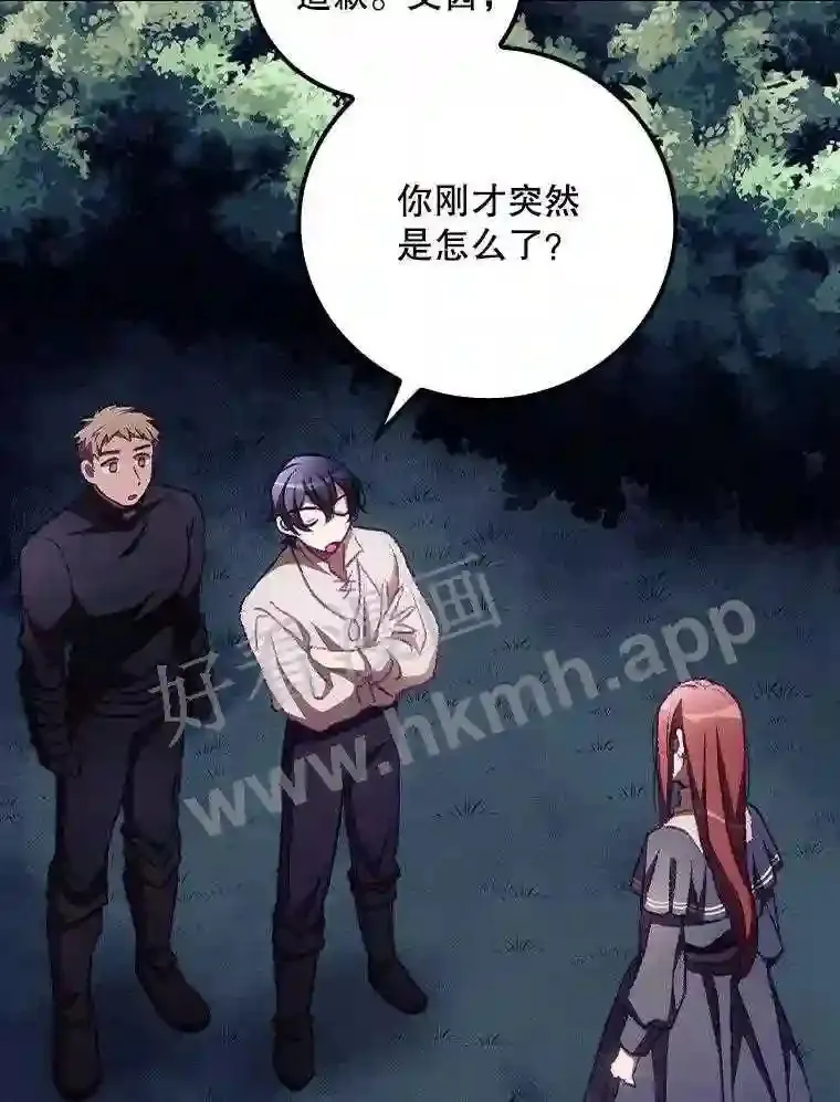 9.失态72