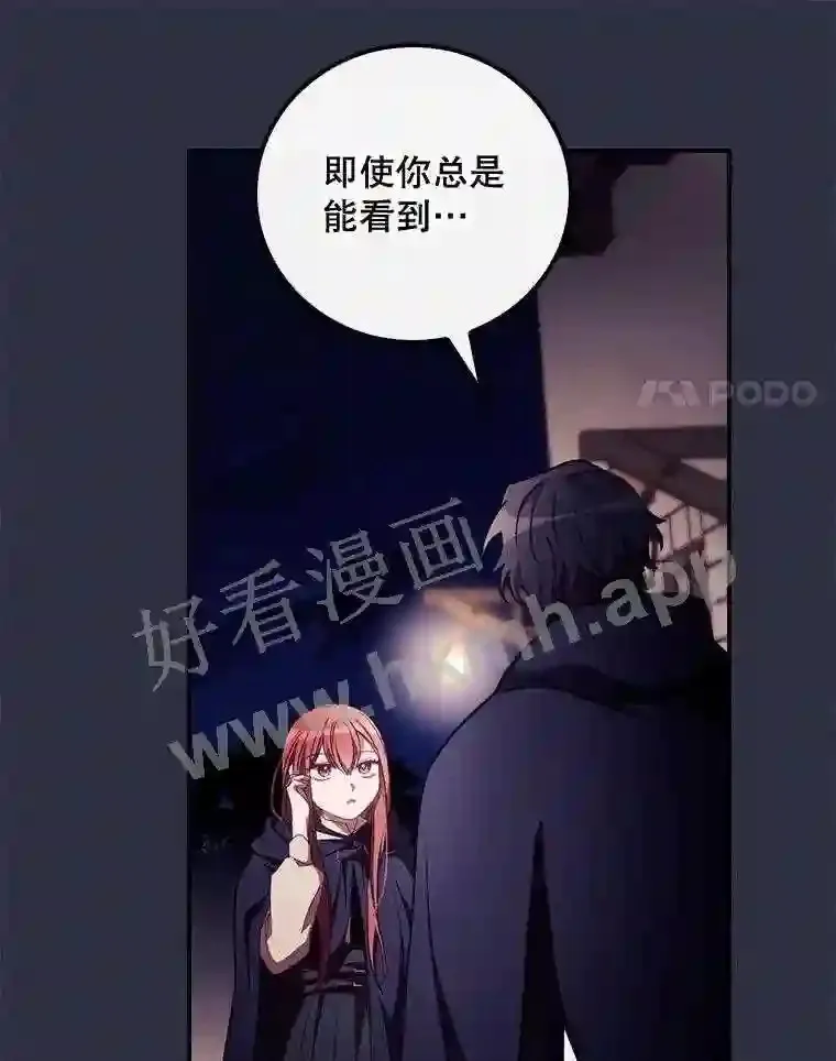 19.途经巴泰90