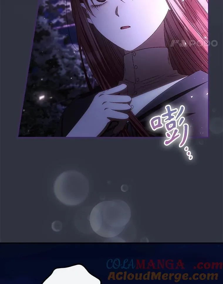 81.伊始（本季完）84