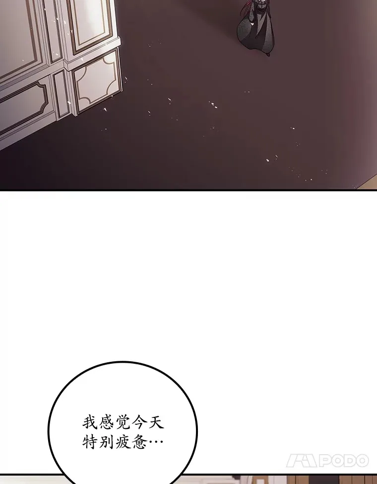 48.死亡之神38