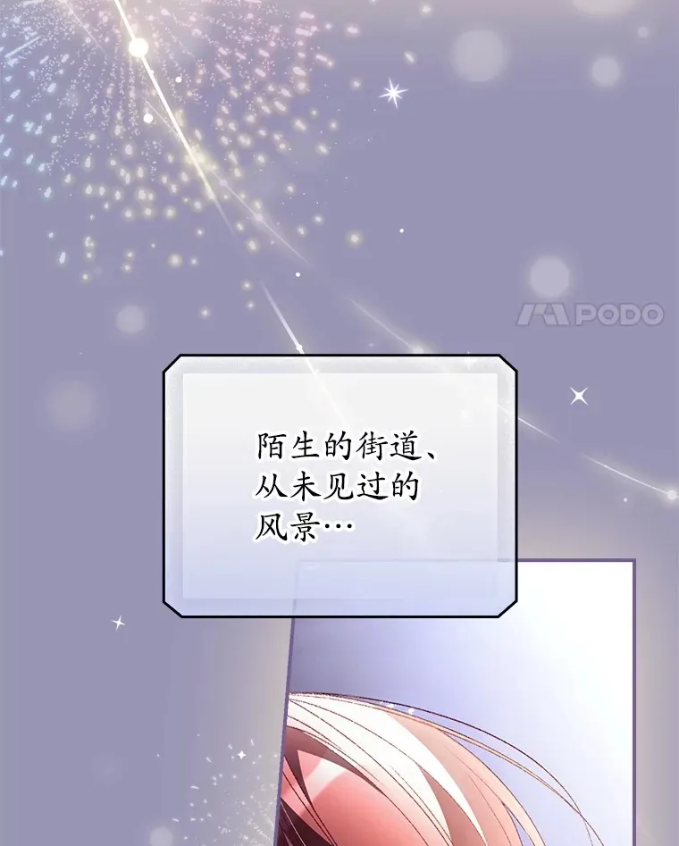 45.新年祭80