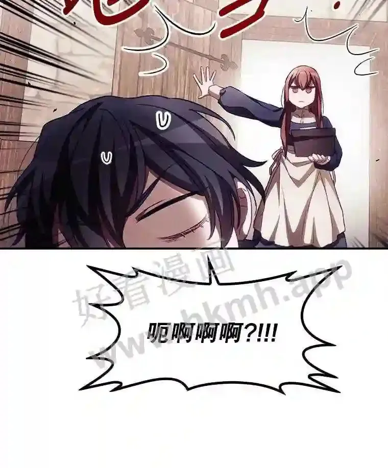 10.离开前夕5