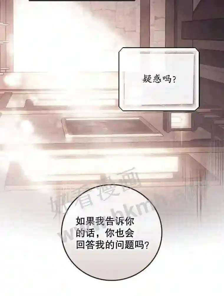 18.同行40