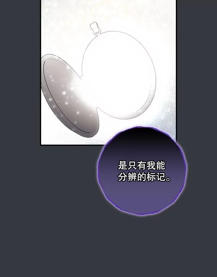 76.我要永生90
