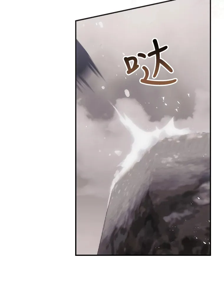 40.拦截28