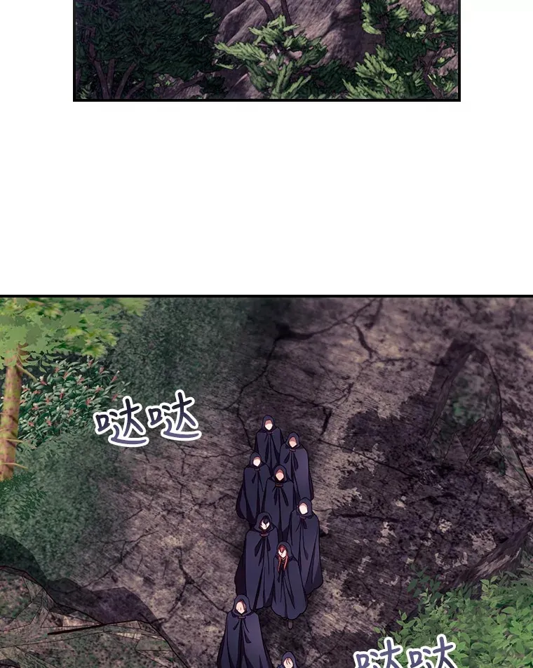 30.落水1