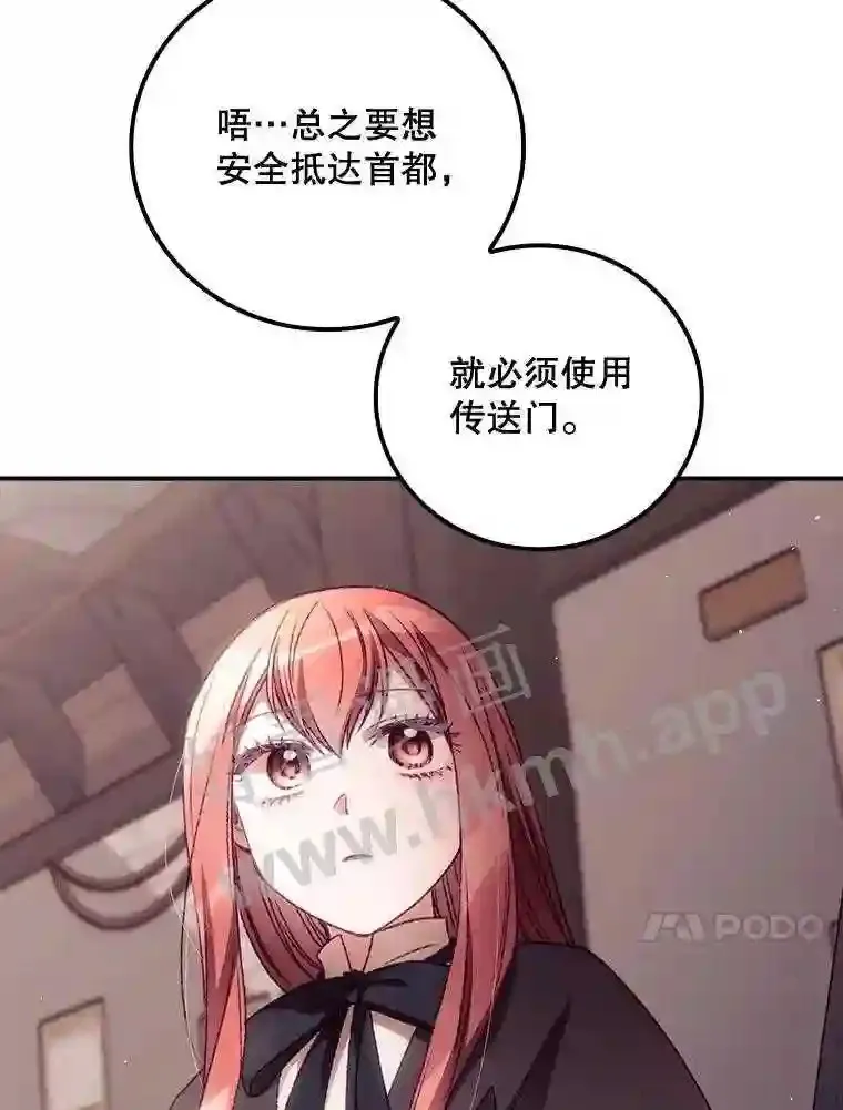 20.商议60