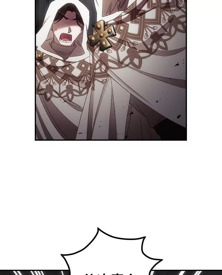 73.逃跑13