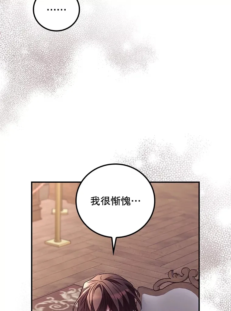 45.新年祭5