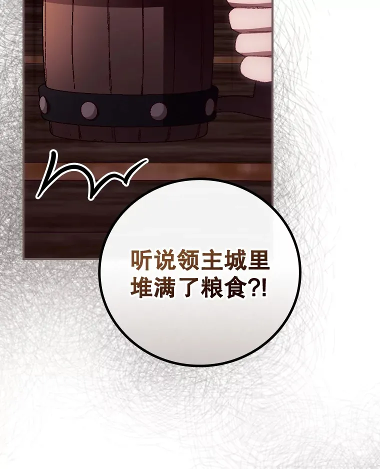 35.实施计划46