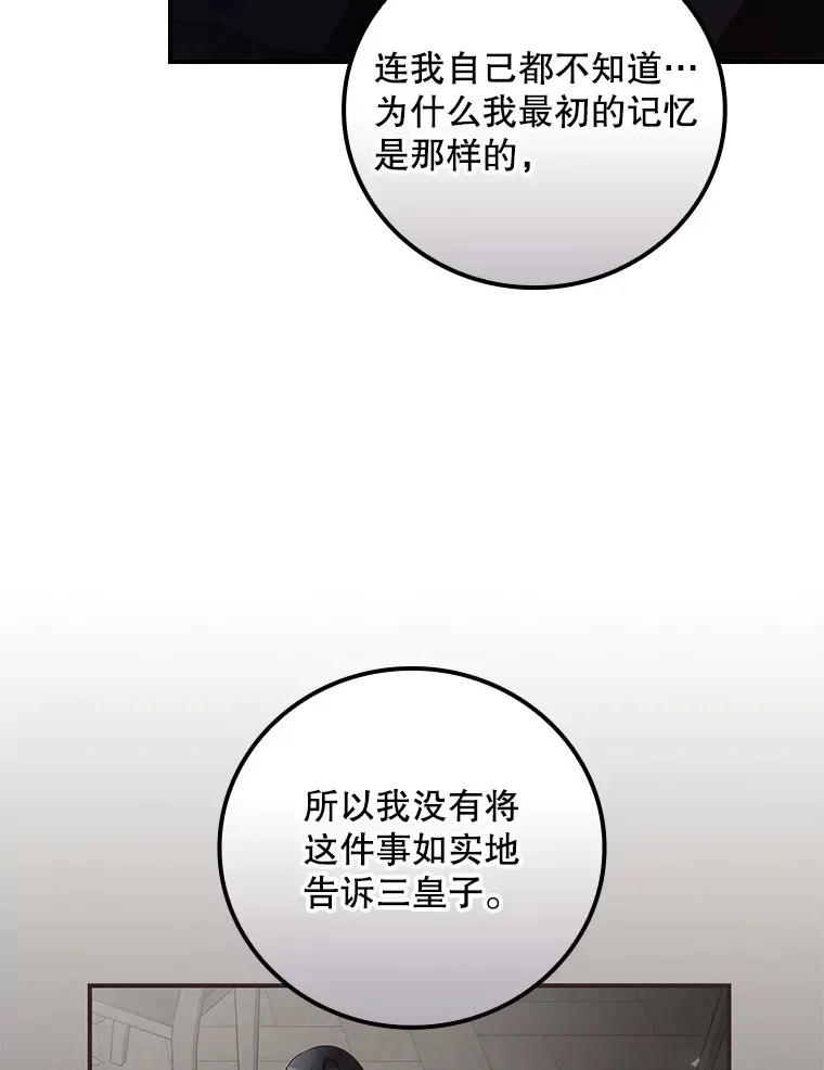 54.吕塞特美术馆29