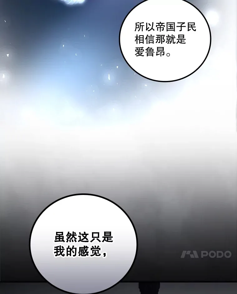 53.塔罗牌53