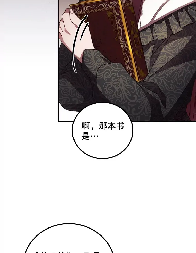 48.死亡之神63