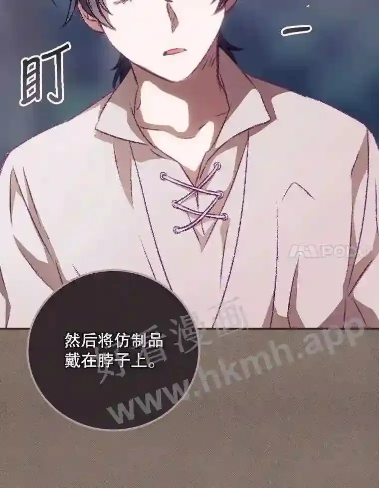 13.获救67