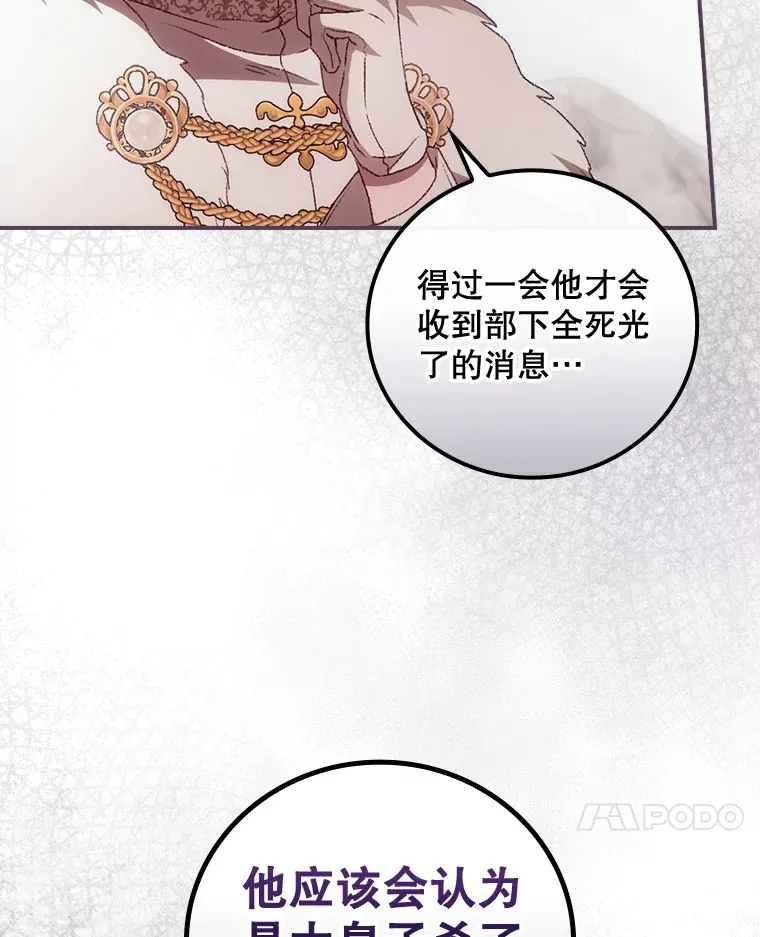 40.拦截91