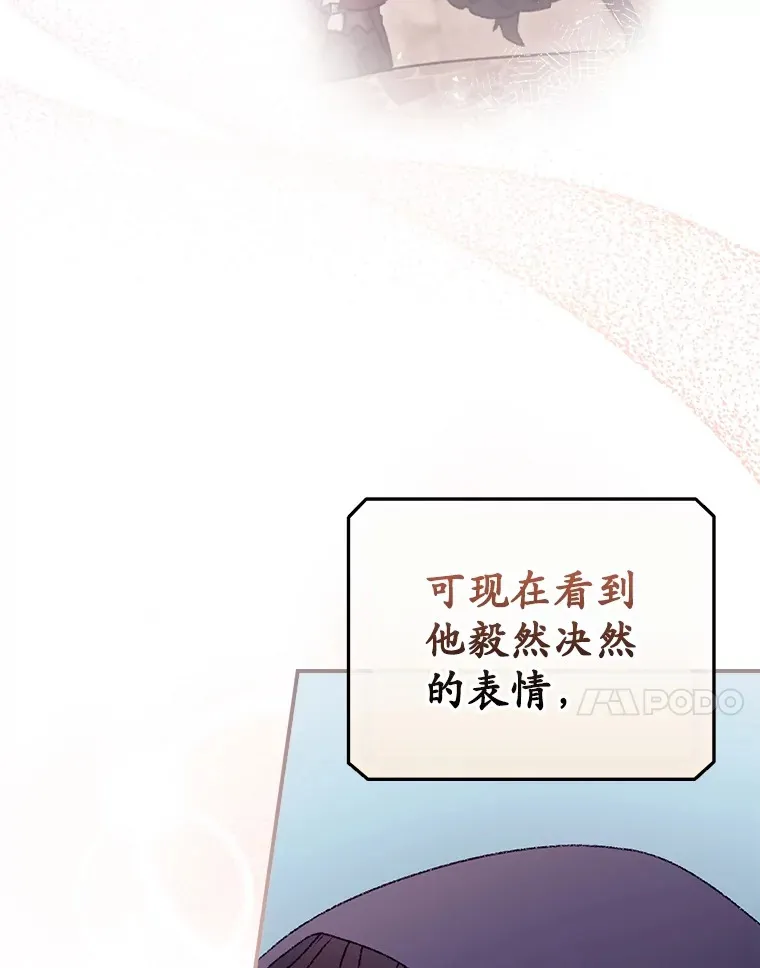 30.落水27