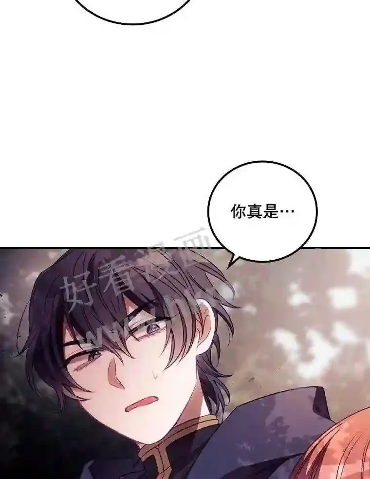 18.同行91