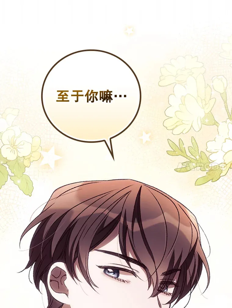 33.逛庆典98