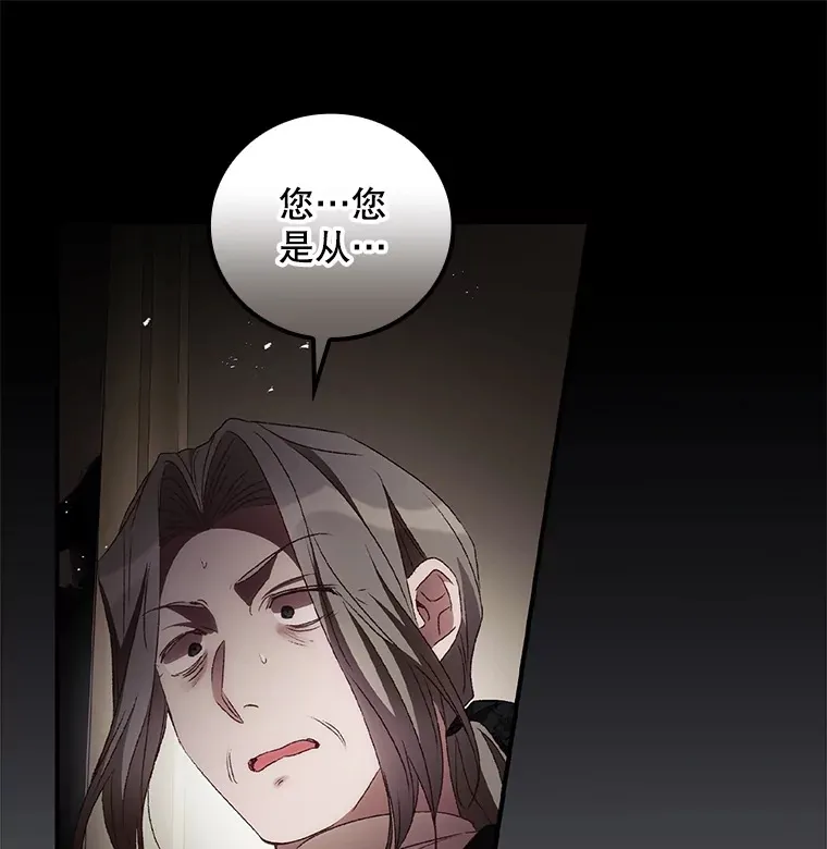 54.吕塞特美术馆91