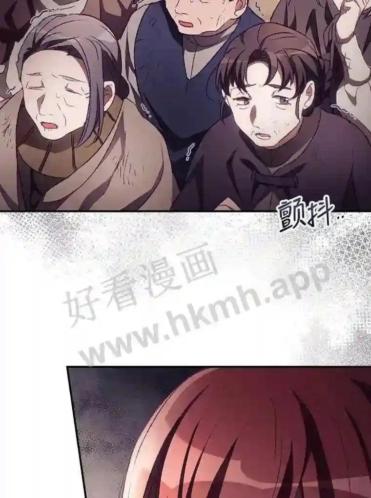 12.去而复返21