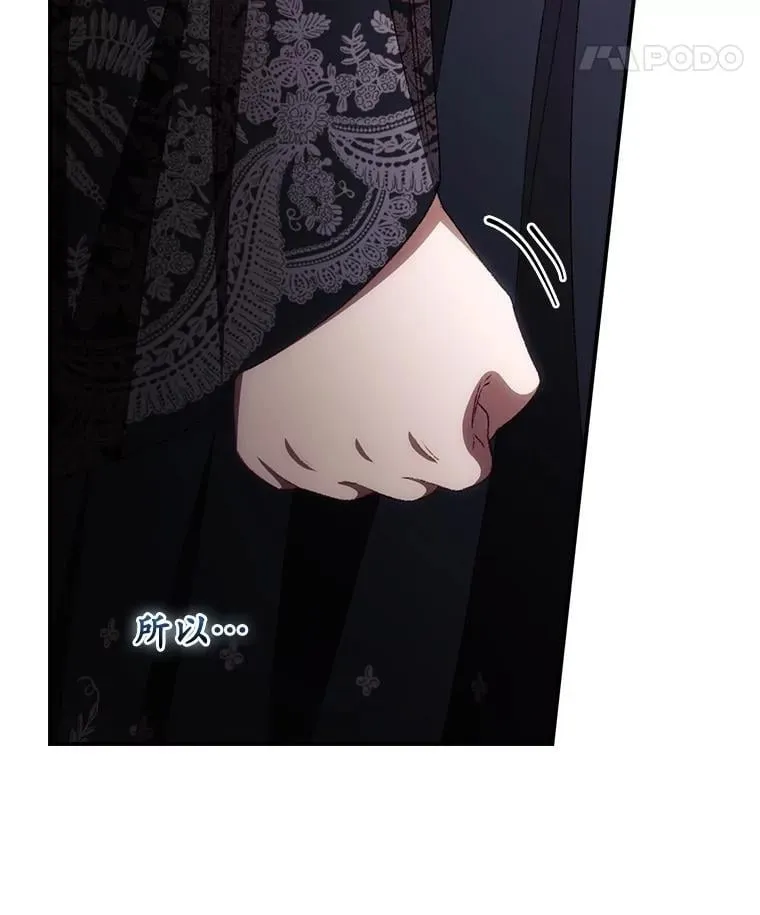 79.最后的决定17