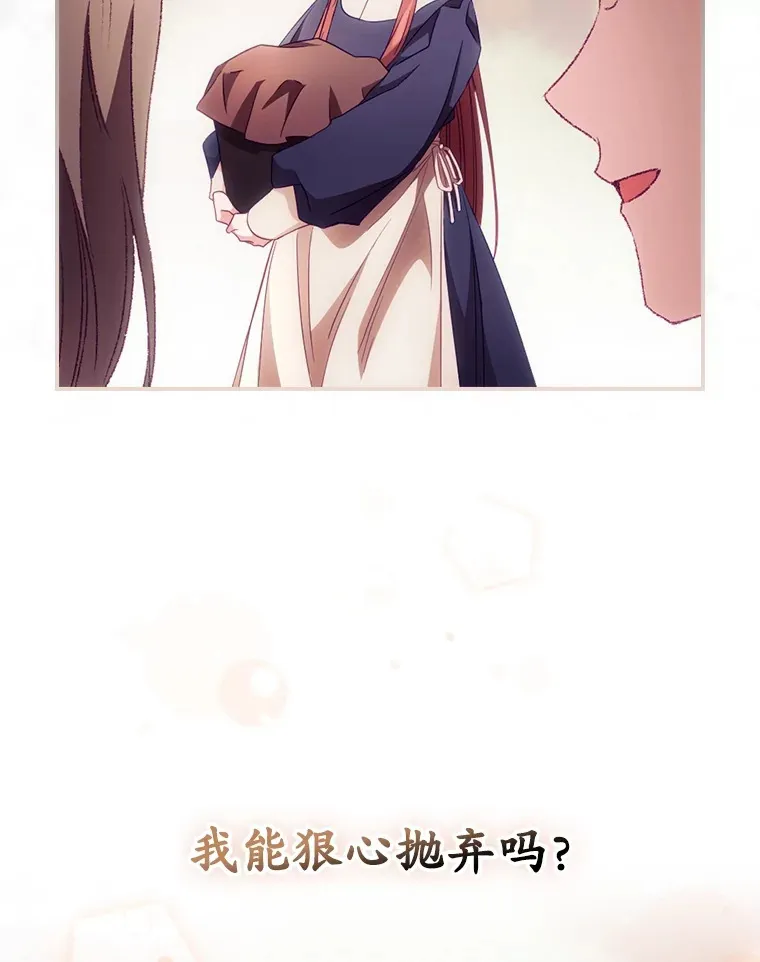 27.距离感15