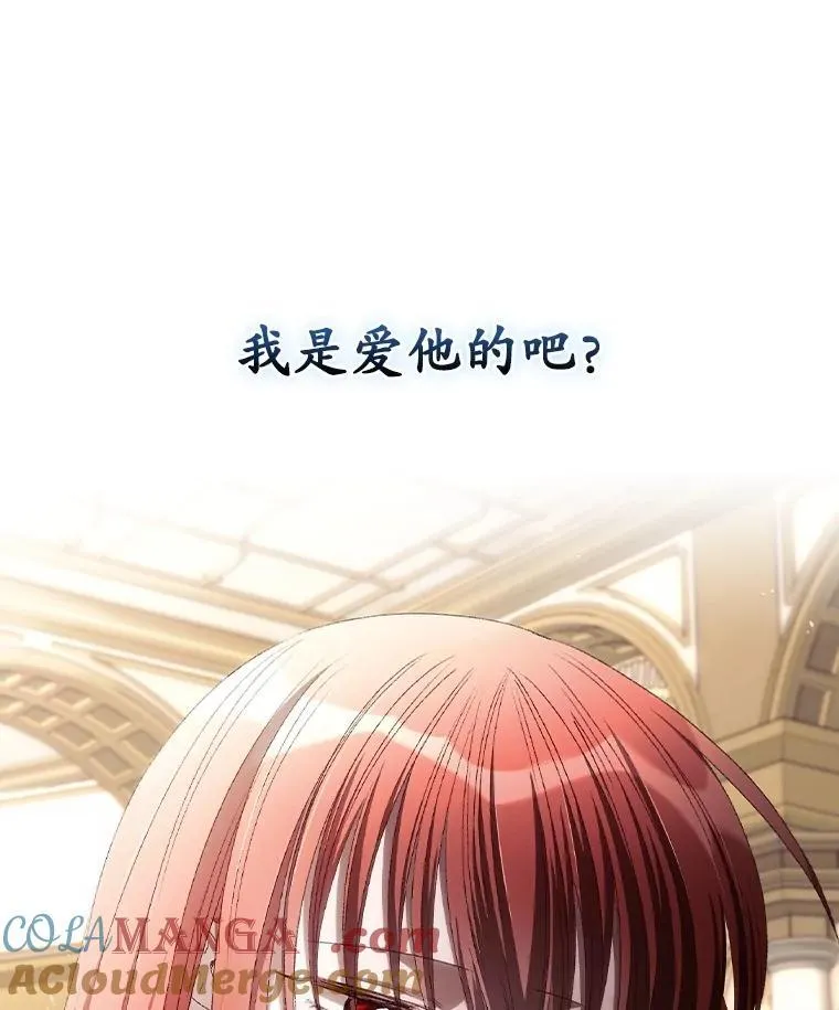 79.最后的决定18