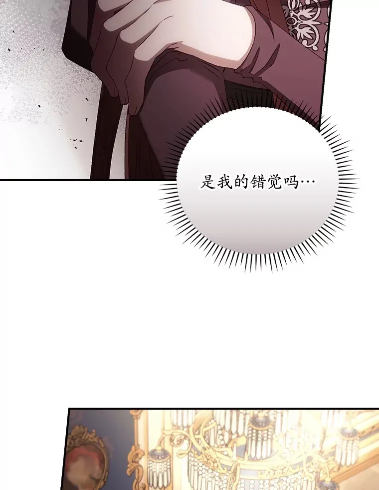 60.回宫32
