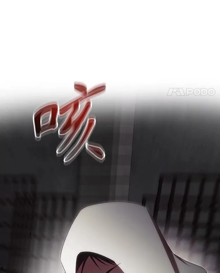 73.逃跑15