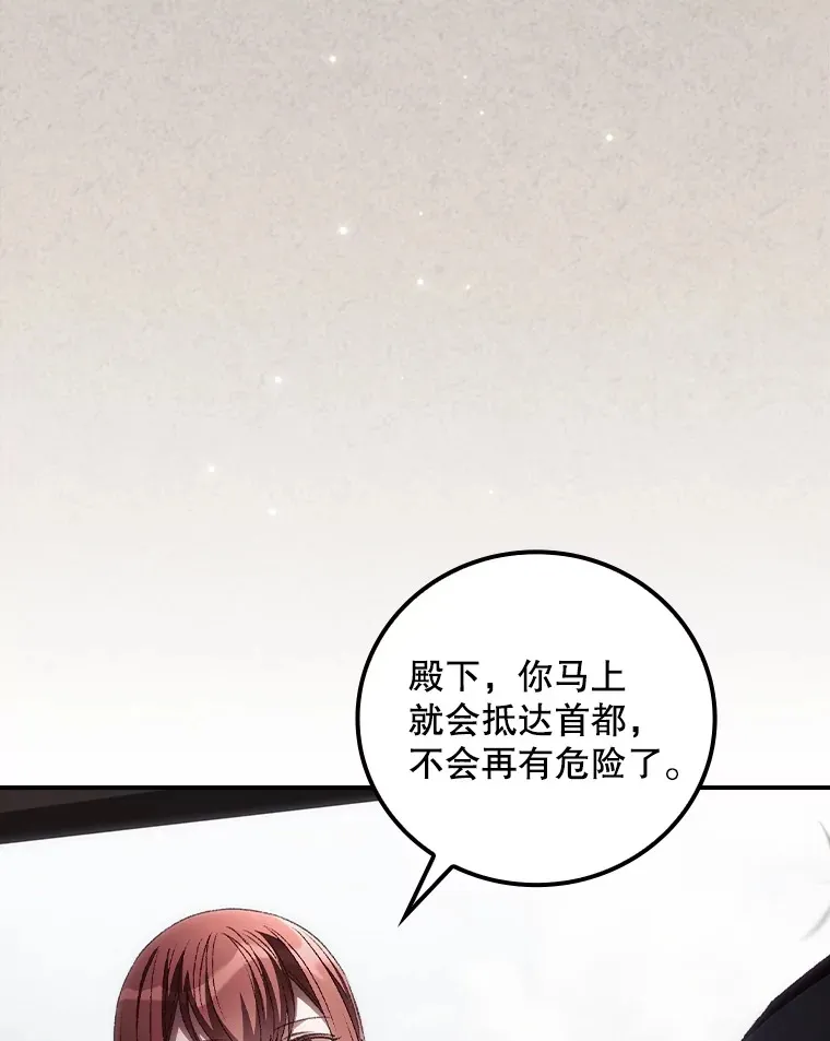 59.不能没有你11