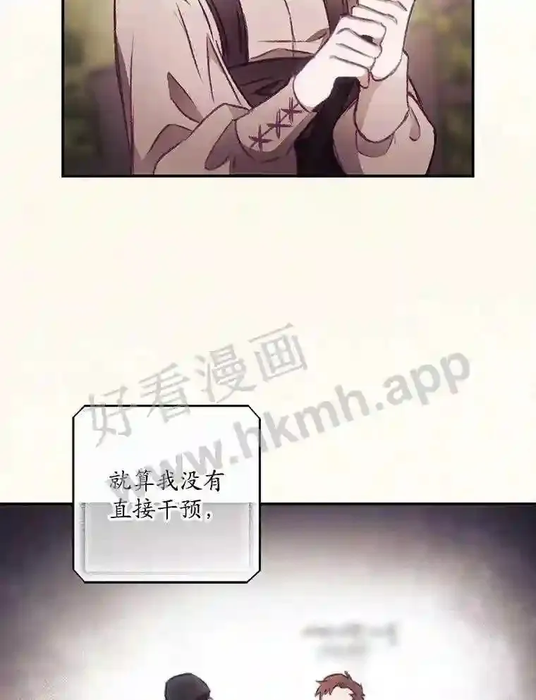 2.命运38