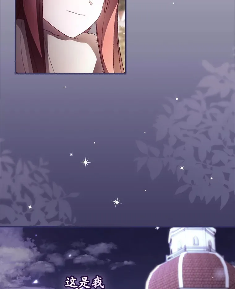 45.新年祭51