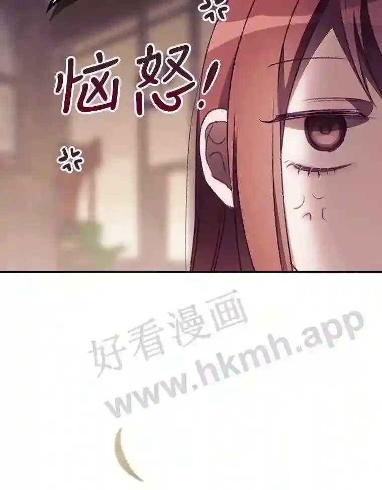 10.离开前夕83