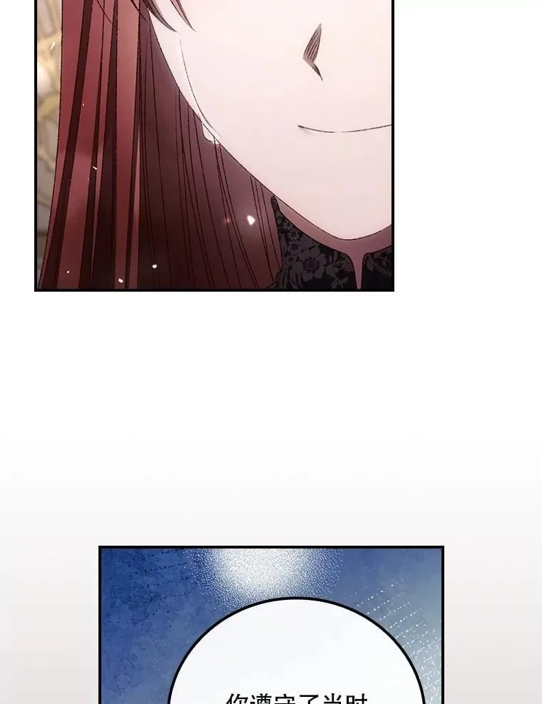 79.最后的决定43