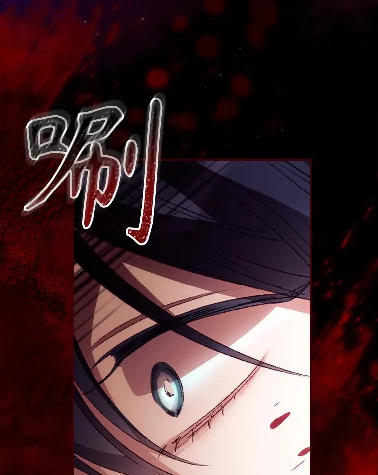 42.团长娜西尔107