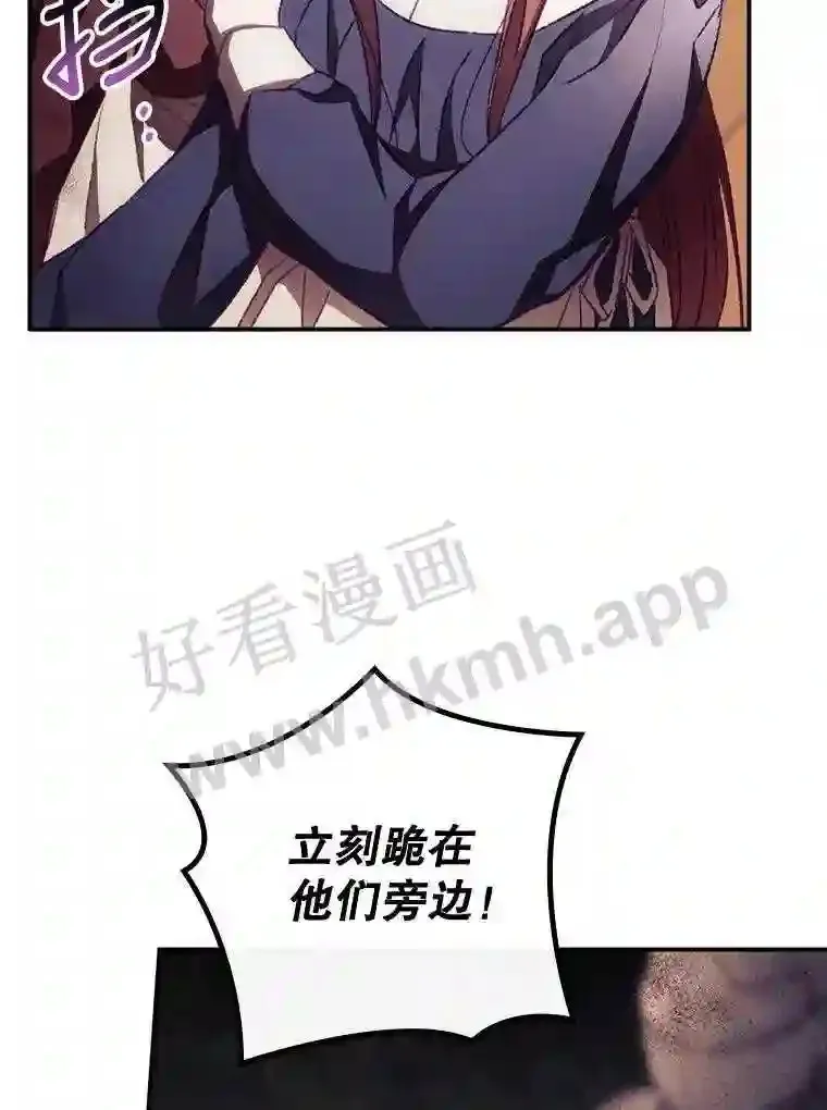 12.去而复返18