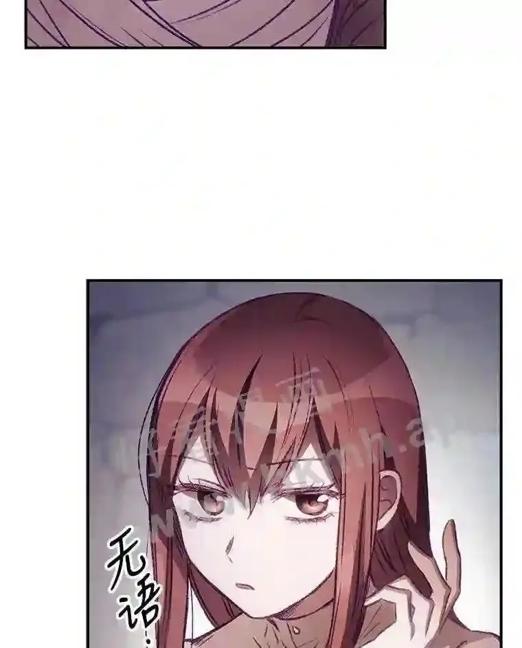 3.怪异的梦52