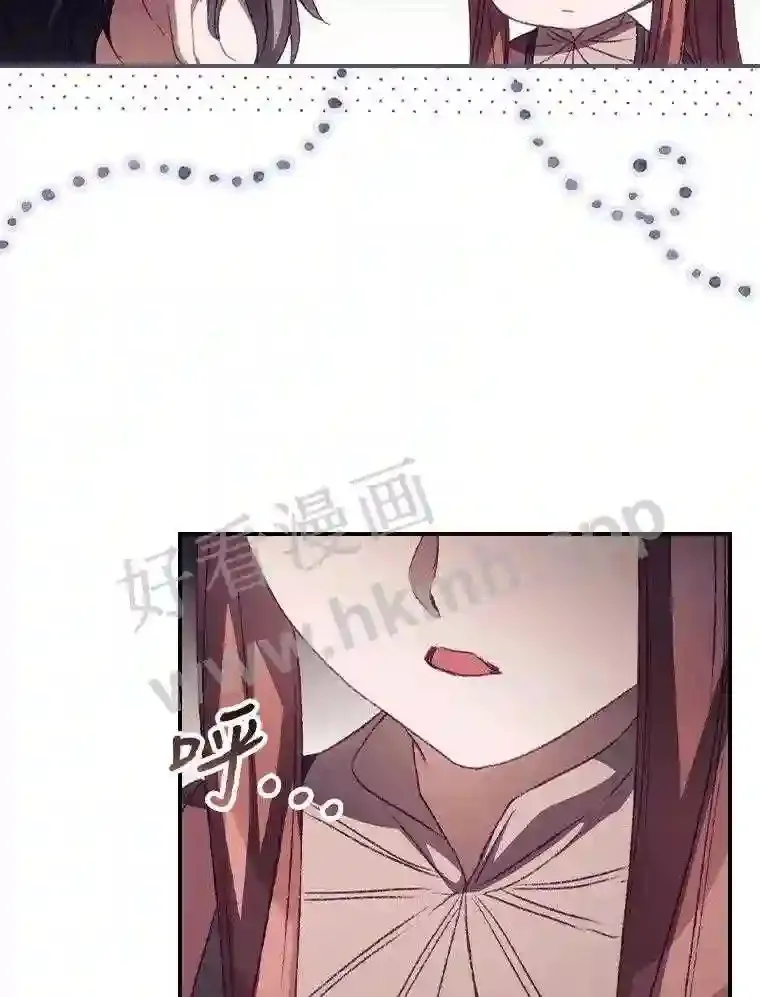 15.安抚38