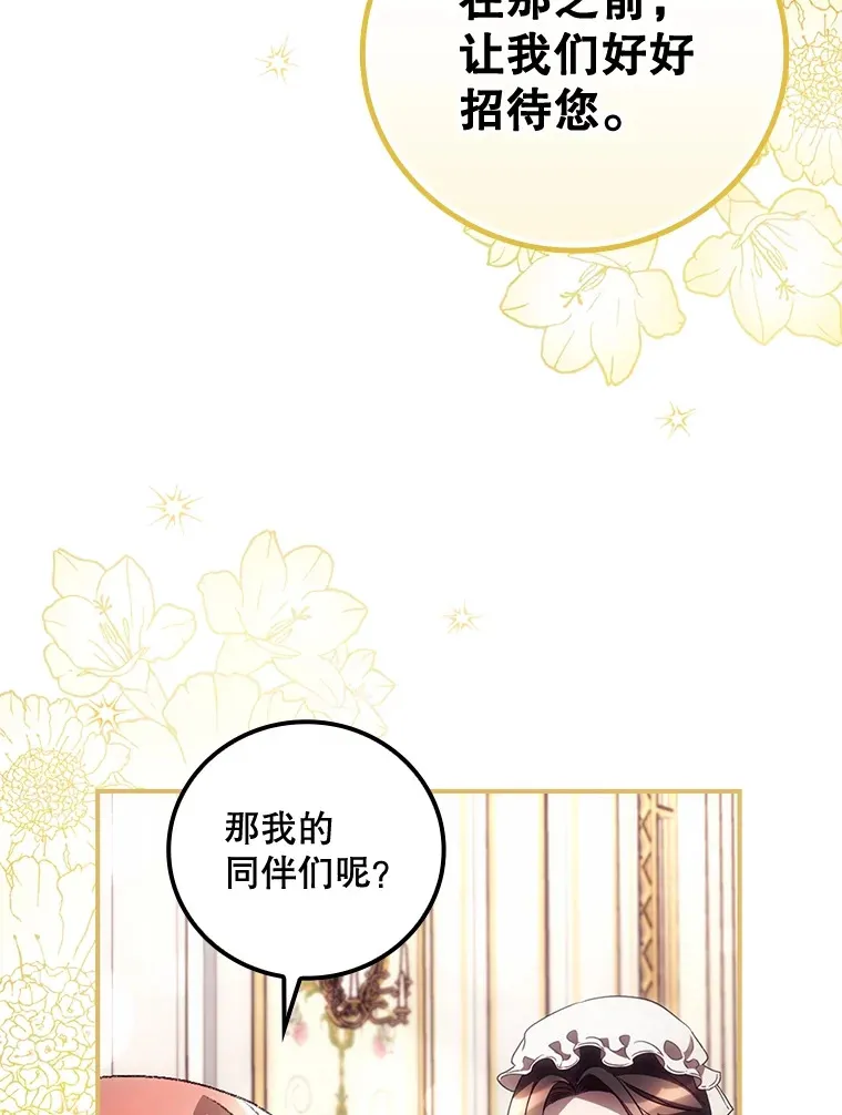 37.希望36