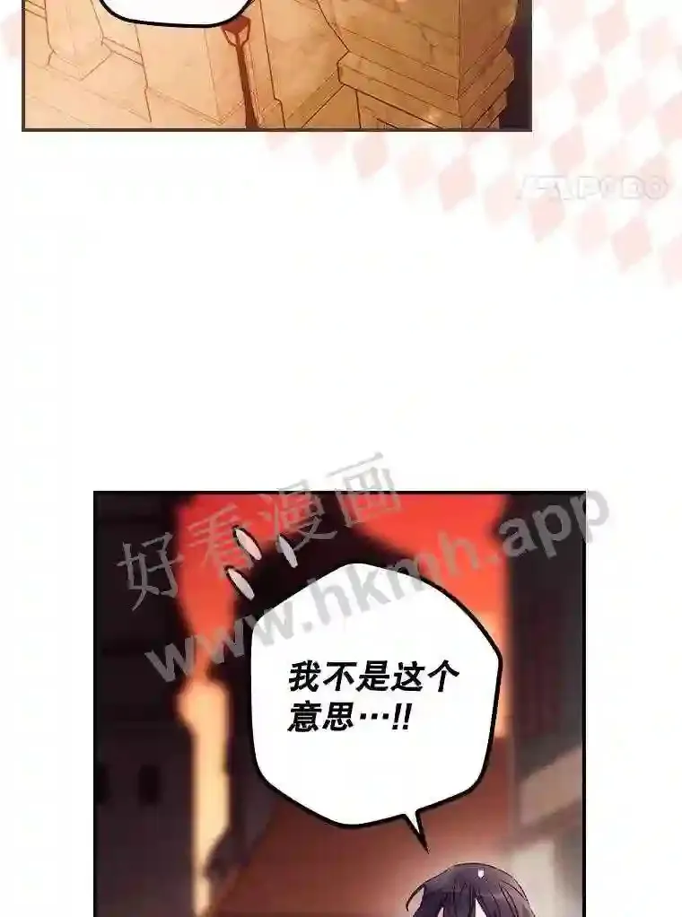 18.同行16