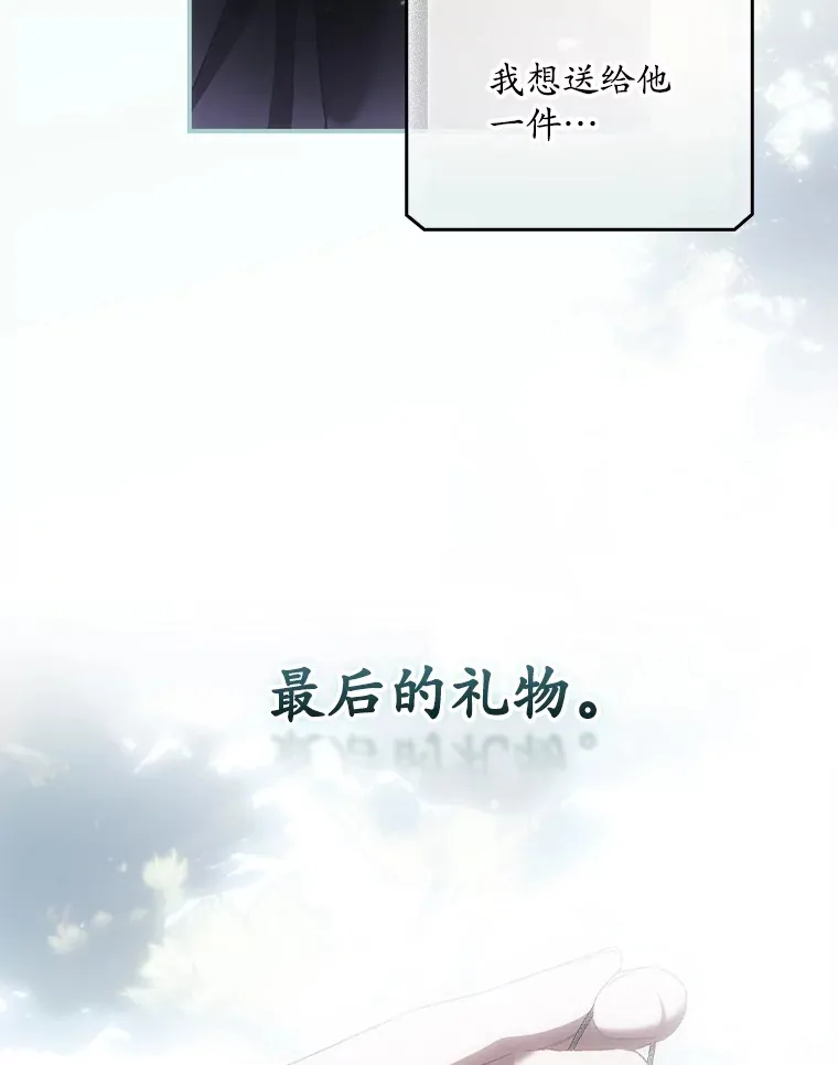 52.噩梦66