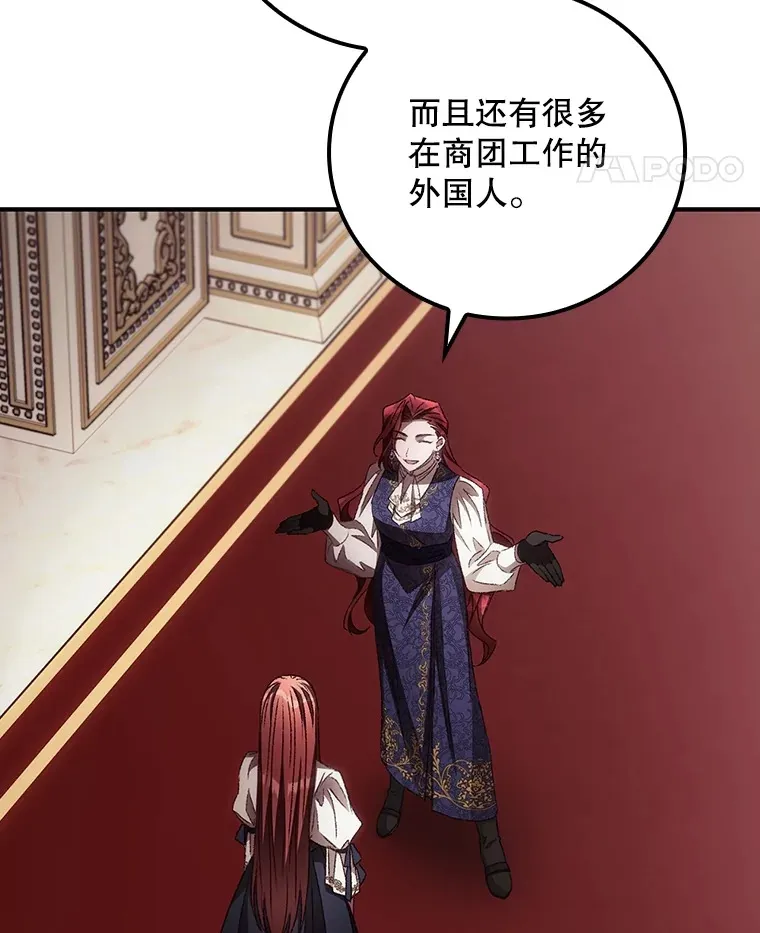 66.宗教自由28